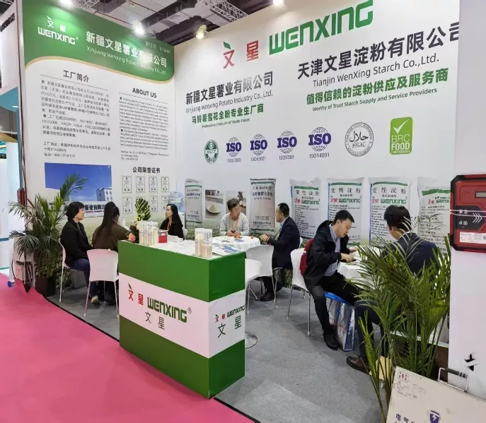 Xinjiang Wenxing Potato Industry Co., Ltd.