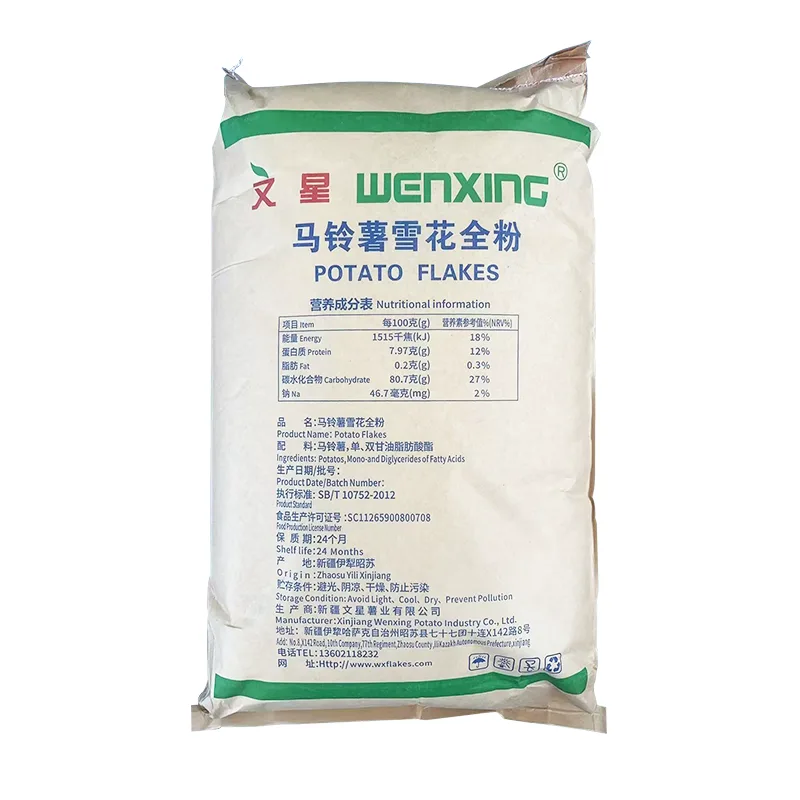 Pet Food Kartoffelstivelse